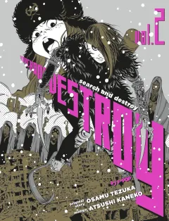 Volume cover